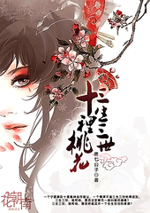 白洁和高义视频