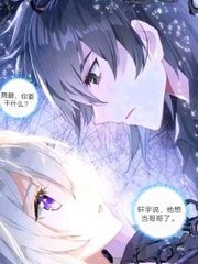 日韩永久域名自动跳转导航