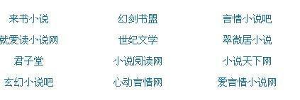 奶牛导航在线