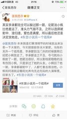 红桃影视官方网站